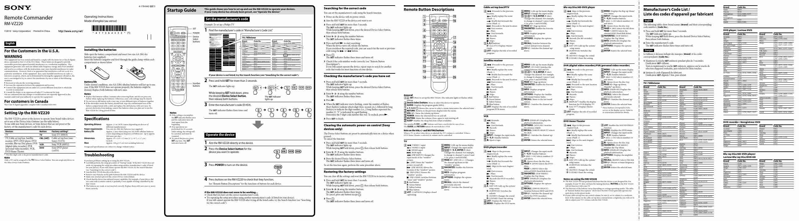 SONY RM-VZ220 (02)-page_pdf